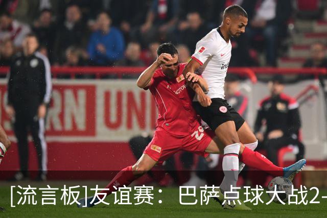 about image